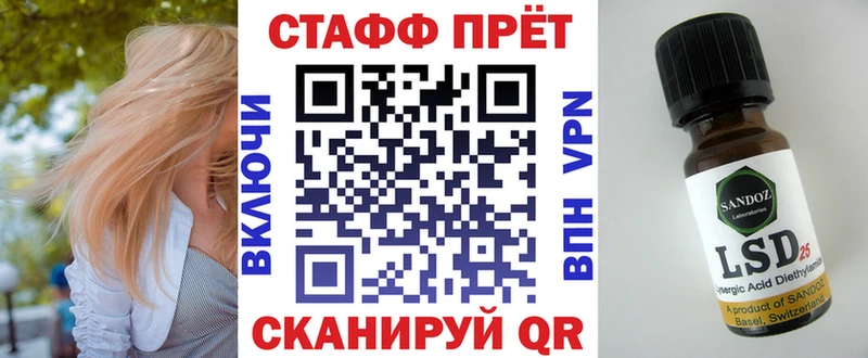 Как найти наркотики Казань МЕГА рабочий сайт АМФ Меф А ПВП ГАШ Марихуана КОКАИН