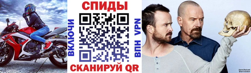 купить наркоту  Казань  Амфетамин VHQ 
