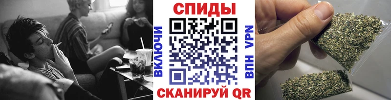 БУТИРАТ BDO  Казань 