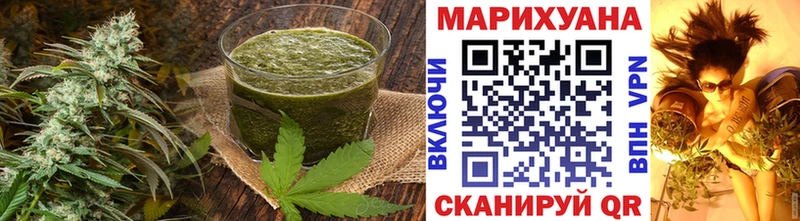 Cannafood марихуана  Казань 