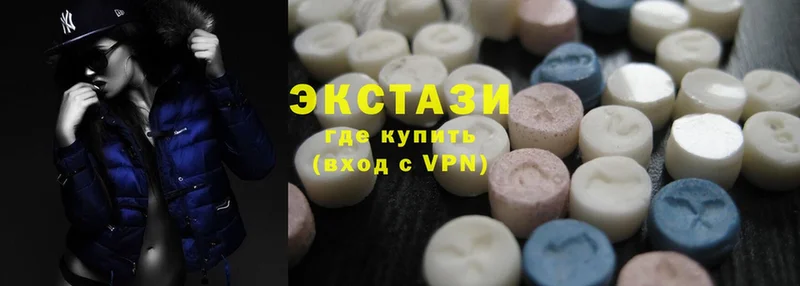 Ecstasy Cube  Казань 