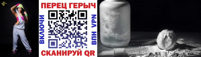 Героин герыч  где найти наркотики  Казань 
