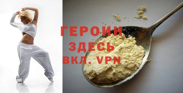 ECSTASY Фёдоровский