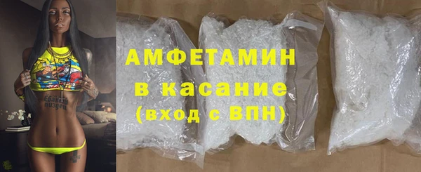 МДПВ Краснослободск