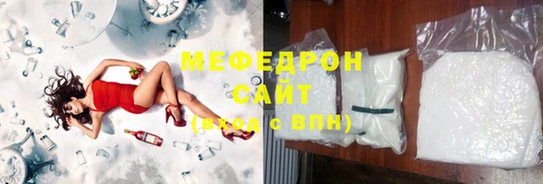 гидра Краснотурьинск