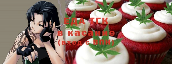 гидра Краснотурьинск