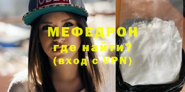 гидра Краснотурьинск