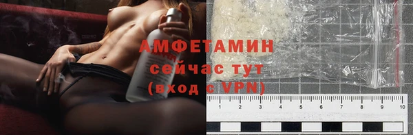 гидра Краснотурьинск