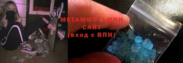 гидра Краснотурьинск