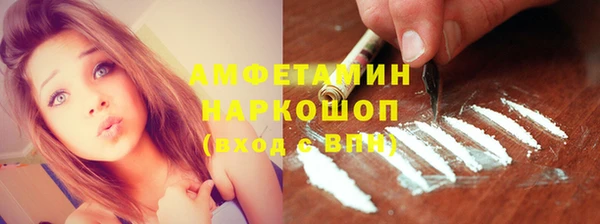 гидра Краснотурьинск