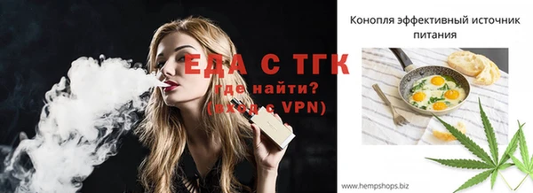 прущая мука Нестеровская