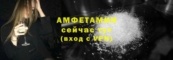 марки lsd Коряжма