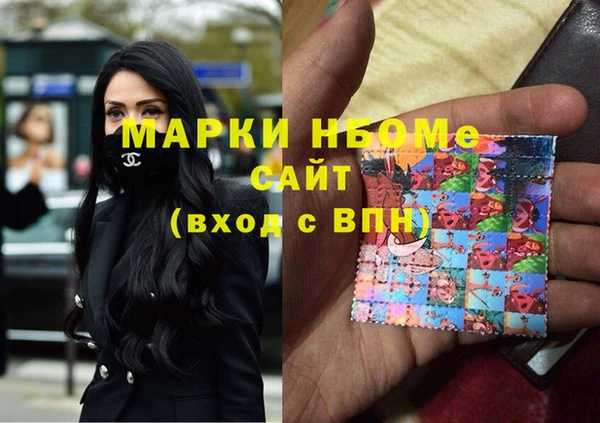 гидра Краснотурьинск