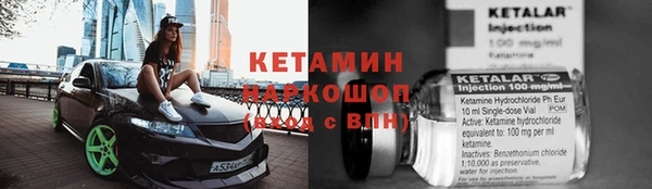 мяу мяу мука Калининец