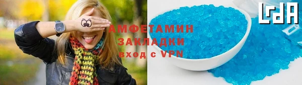 МДПВ Краснослободск