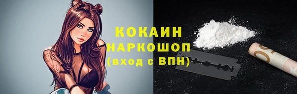 гидра Краснотурьинск