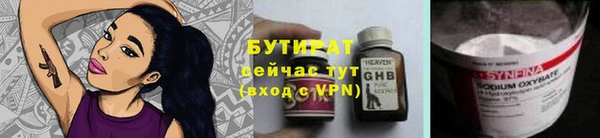 МДПВ Краснослободск