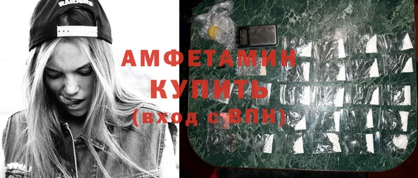 гидра Краснотурьинск