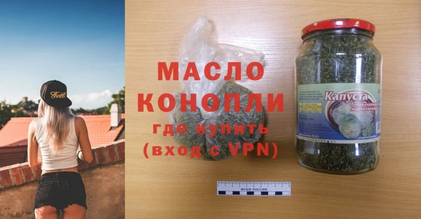 МДПВ Краснослободск