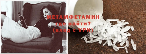 марихуана Костерёво