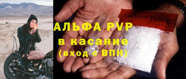 гидра Краснотурьинск