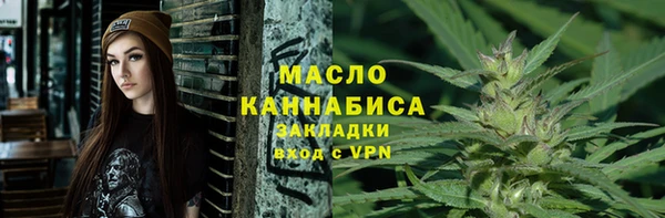 гидра Краснотурьинск