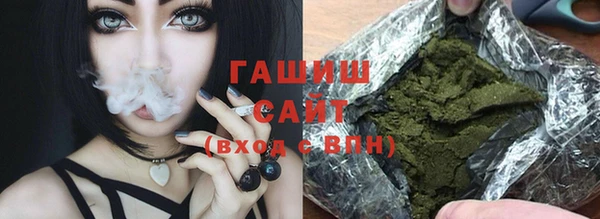 гидра Краснотурьинск