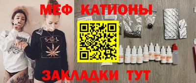 гидра Будённовск