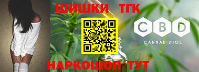 мефедрон Бугуруслан