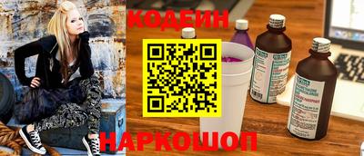 МДМА Абакан