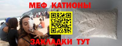 mdma Бузулук
