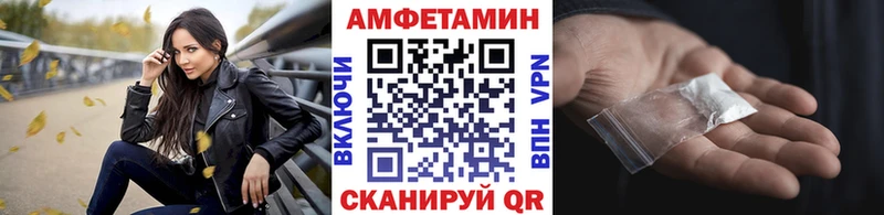 Метамфетамин мет  Казань 